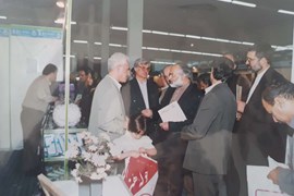 نمایشگاه ایران مد 1999